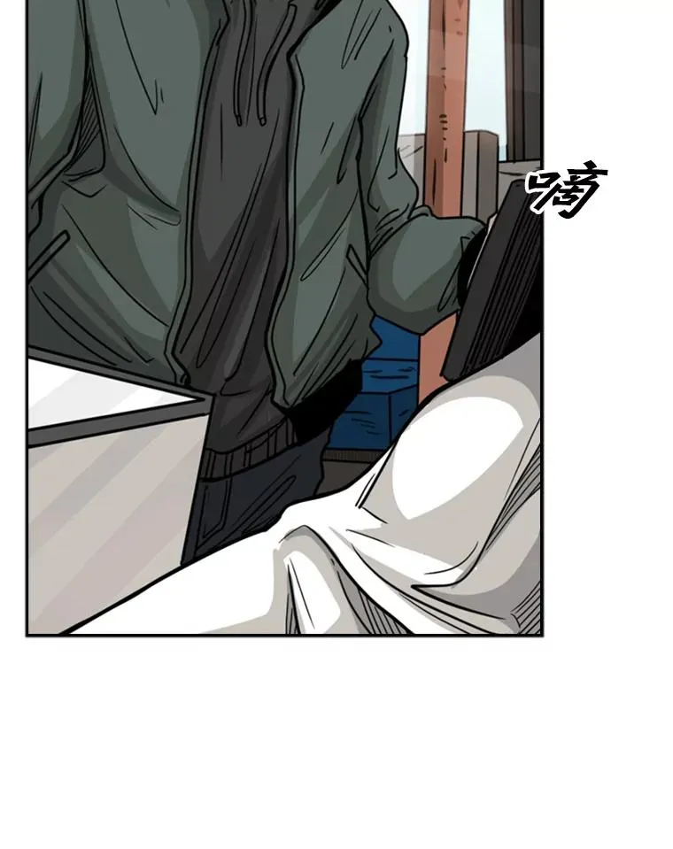 75.被跟踪29
