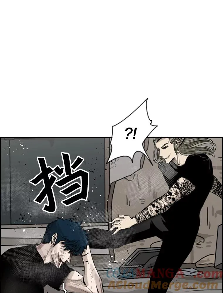64.正面交锋（3）96