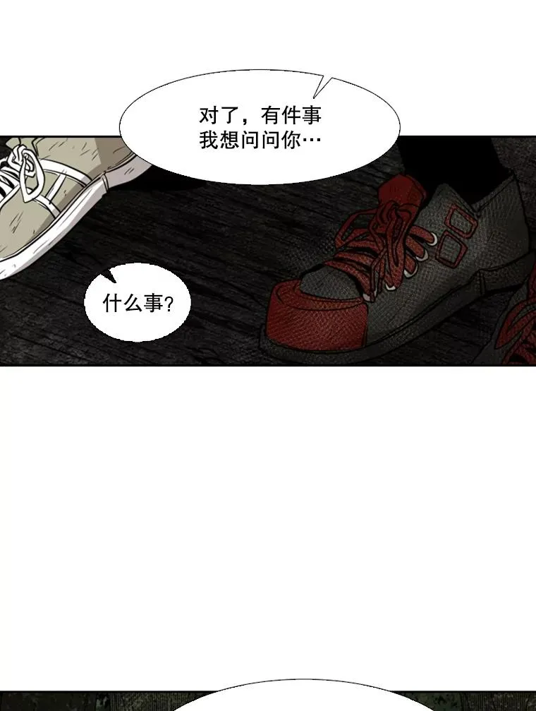 120.完成心愿26