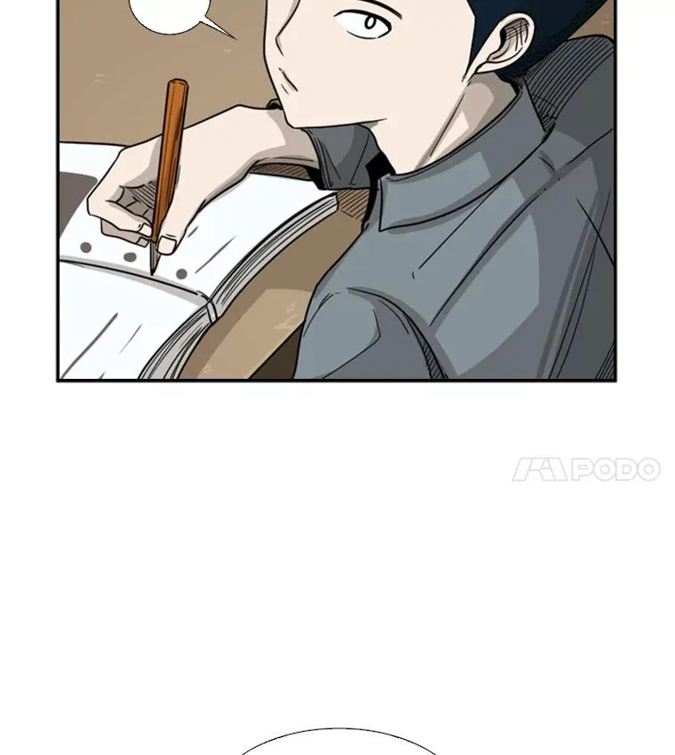 39.前哨战13