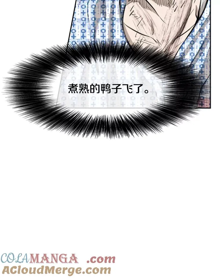 177.胜利和失败20