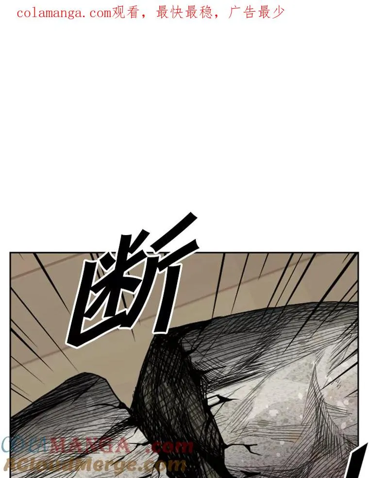 164.制定作战计划0