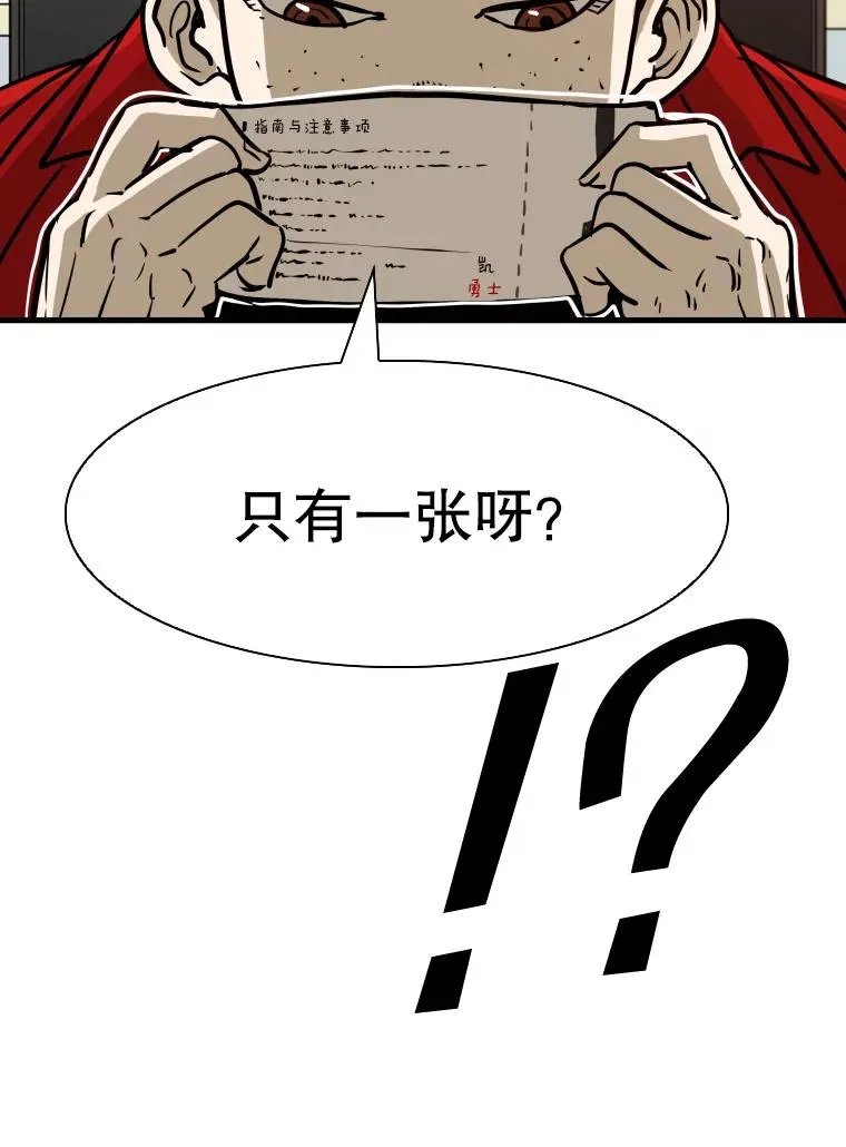 301.妍迪来访77