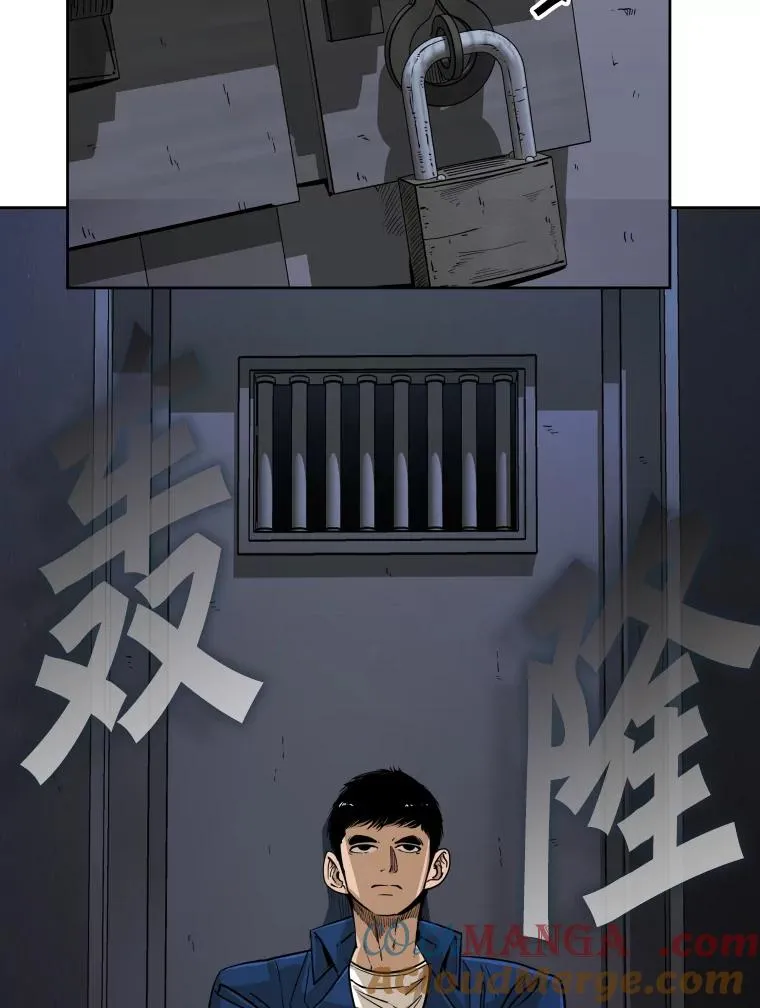 258.穆斯塔法的目的48