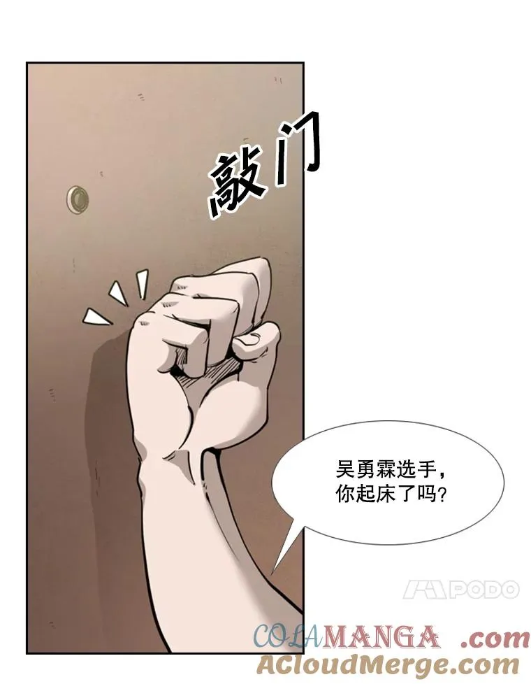 218.不忘初心24