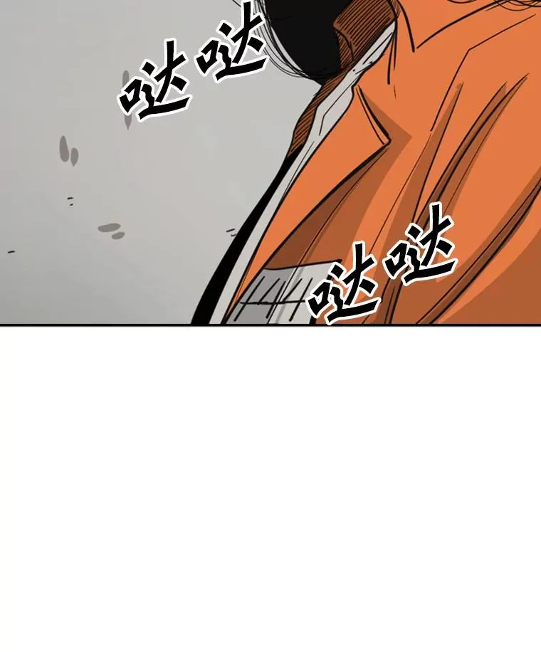 54.我叫方妍迪29