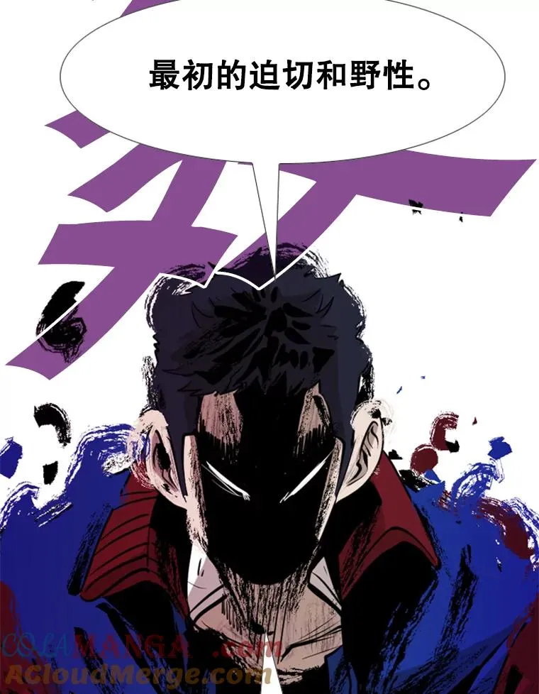 218.不忘初心112