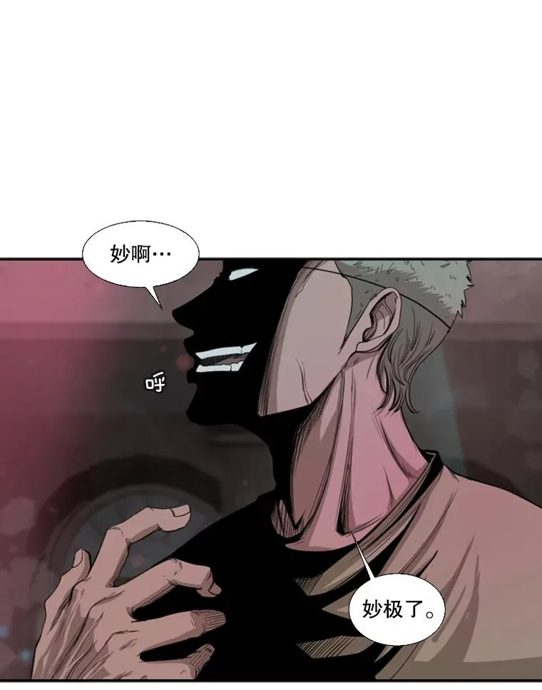 98.分出胜负13