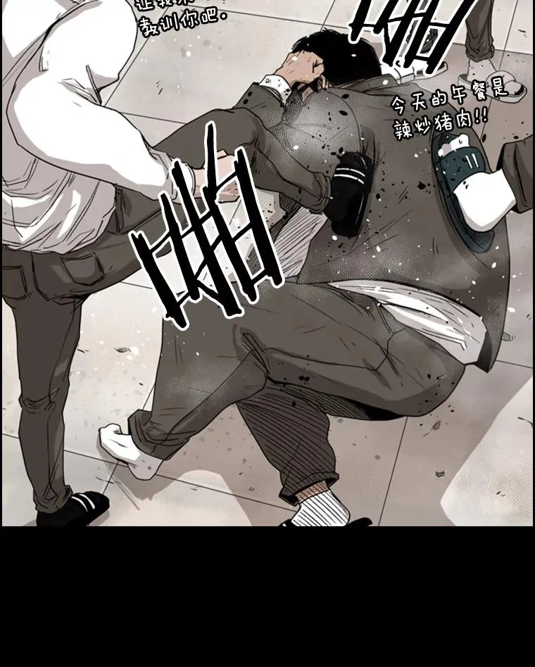 81.不堪的过往13