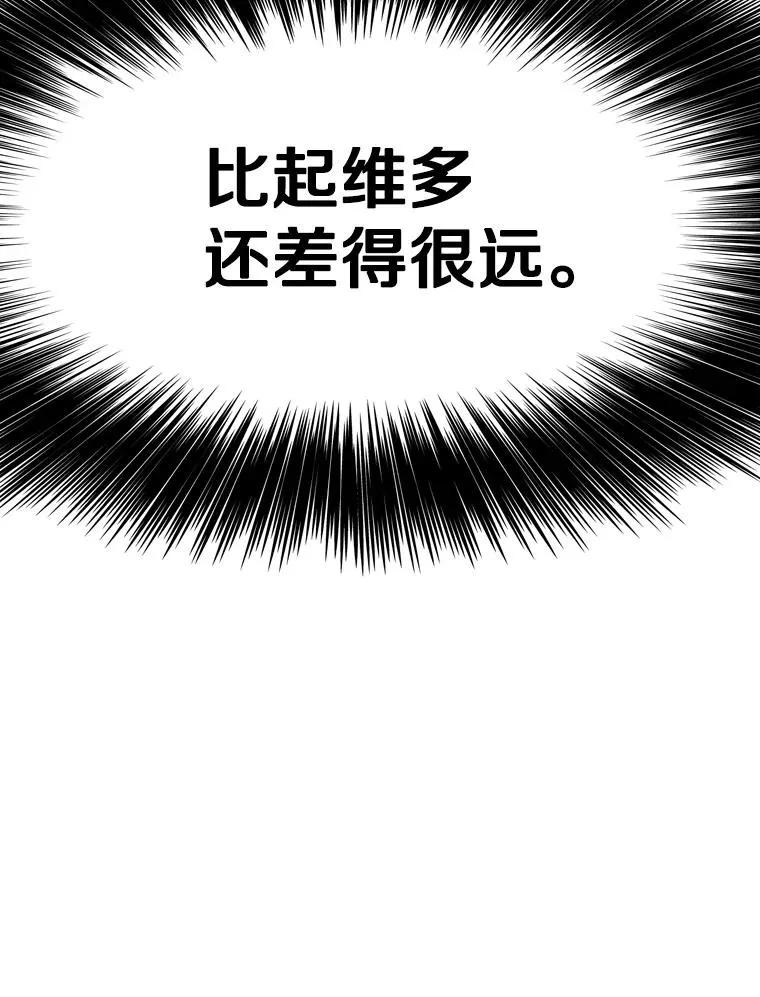 296.晓熙的探望53