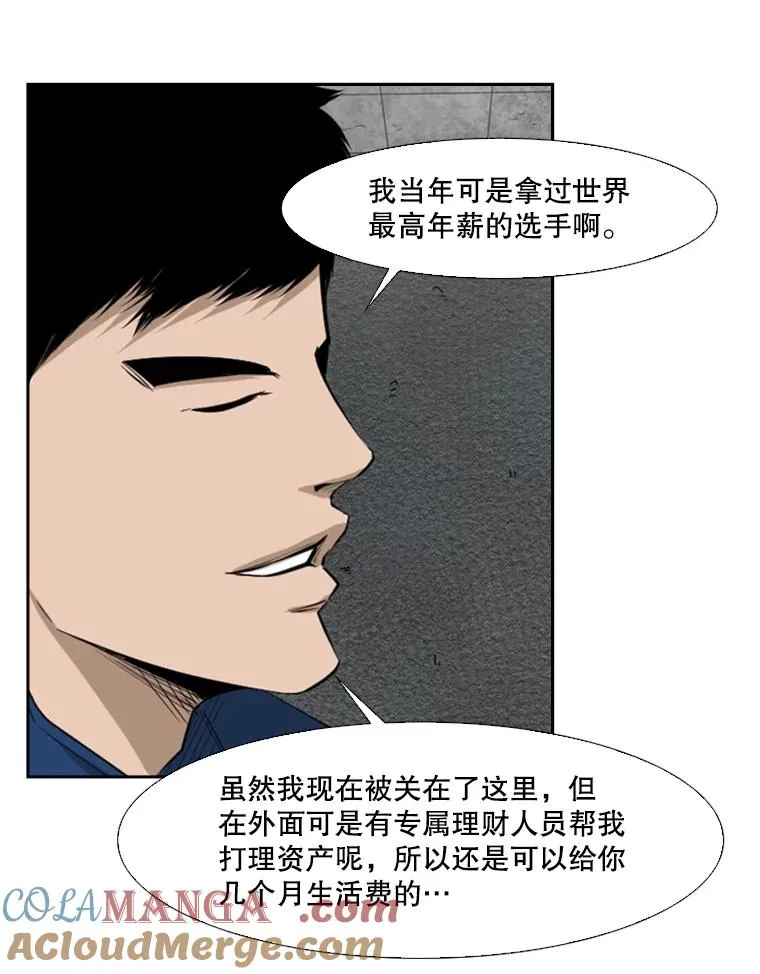 121.迎接比赛20