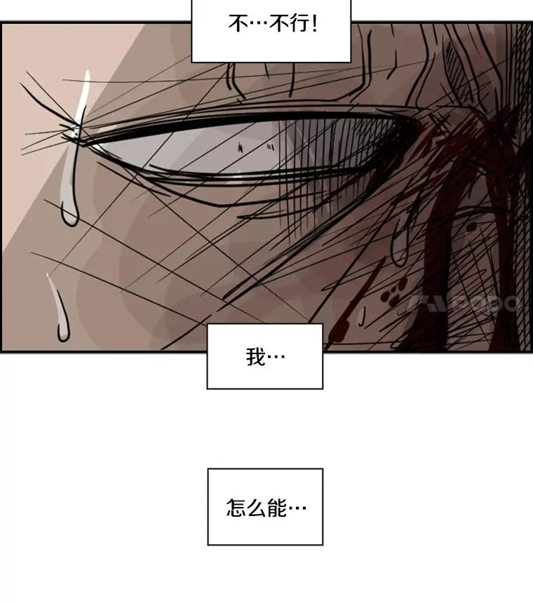 41.胜负心135