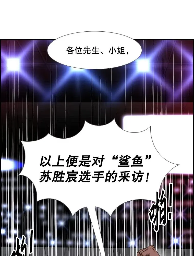 249.二次对战请求58