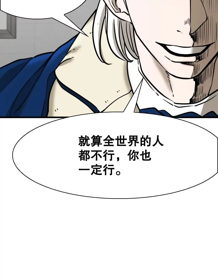 313.各自备战98