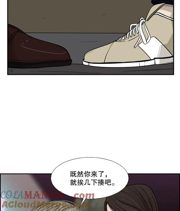 15.加入我们吧72