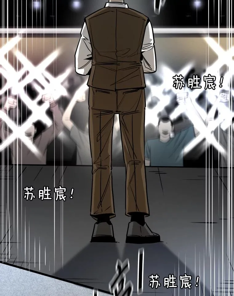 334.放狠话15