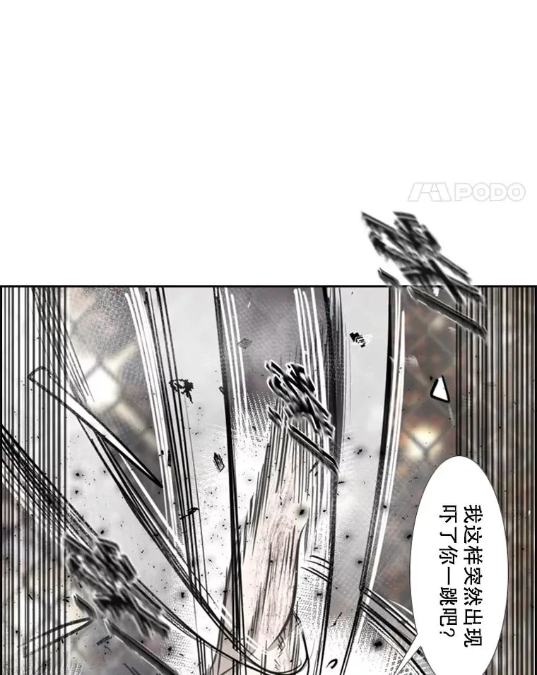 206.好久不见（2）86