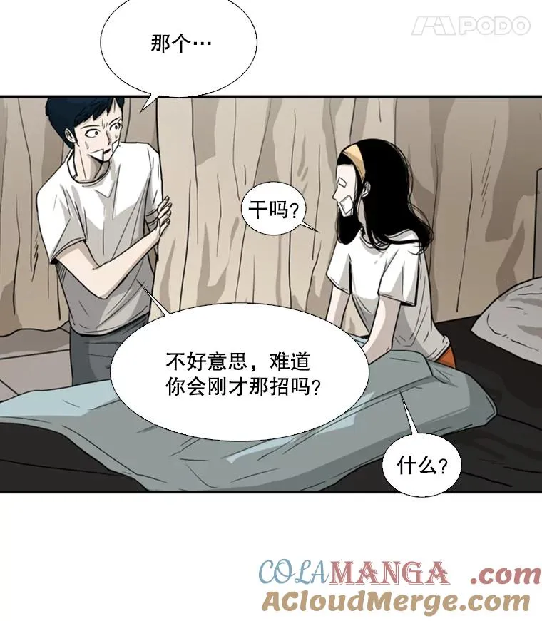 48.示范16