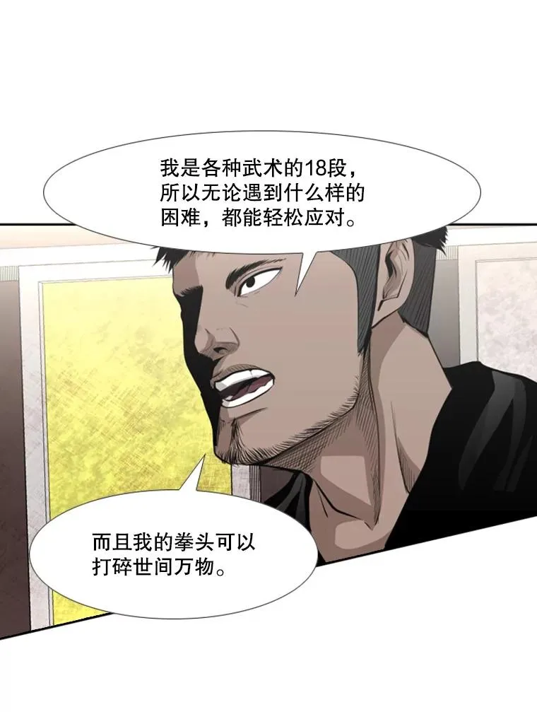 140.录节目29