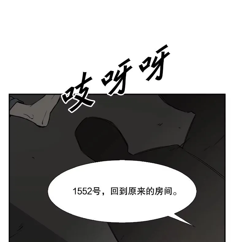 57.我们还能再见吗13