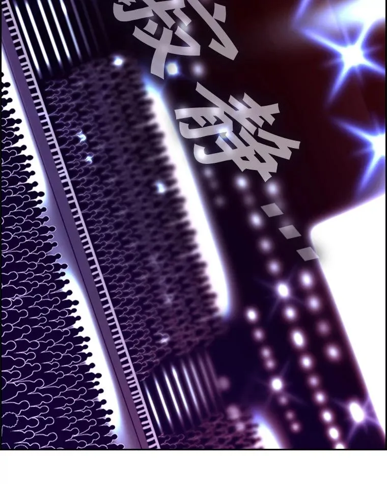 249.二次对战请求89