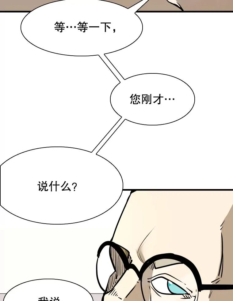 320.身体恢复106