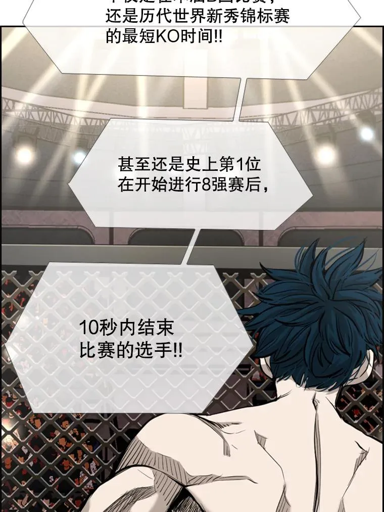 186.新纪录94