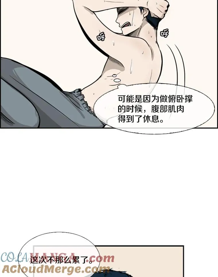 12.第一步64