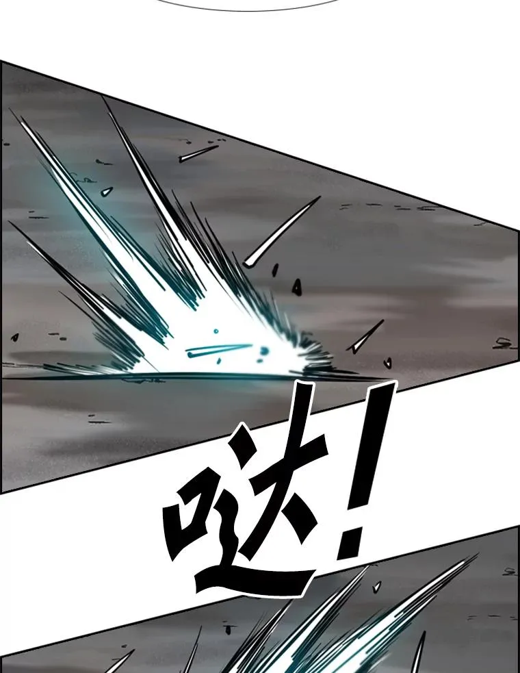 241.最终的胜利73
