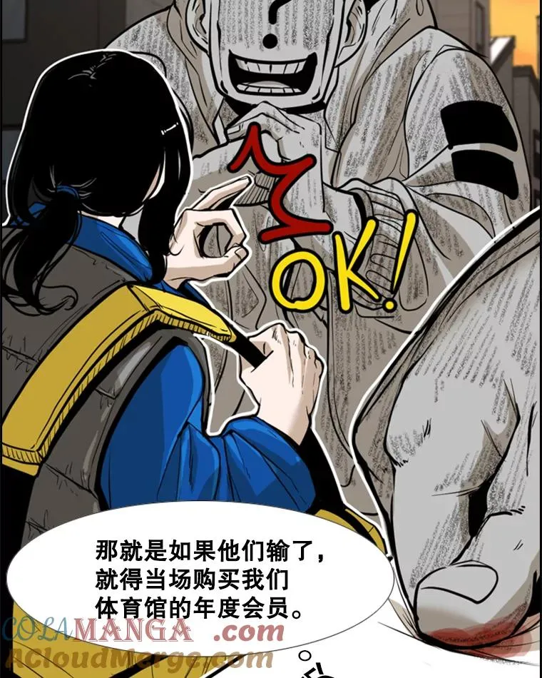 229.异地训练36