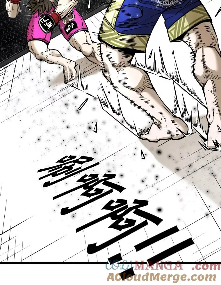 316.第一回合8