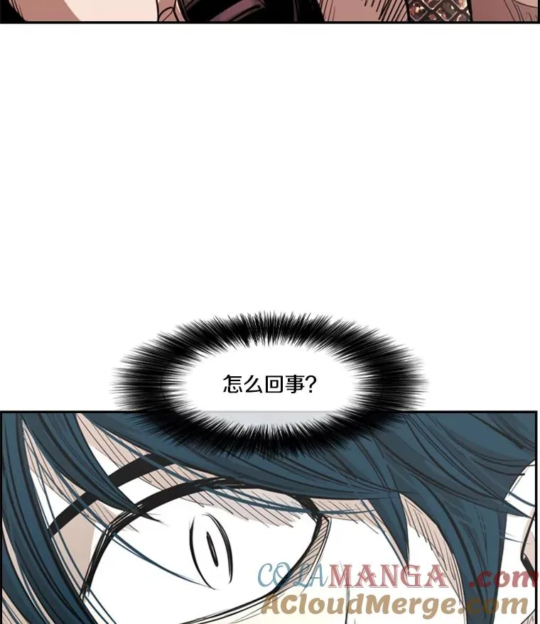 166.好戏上演4