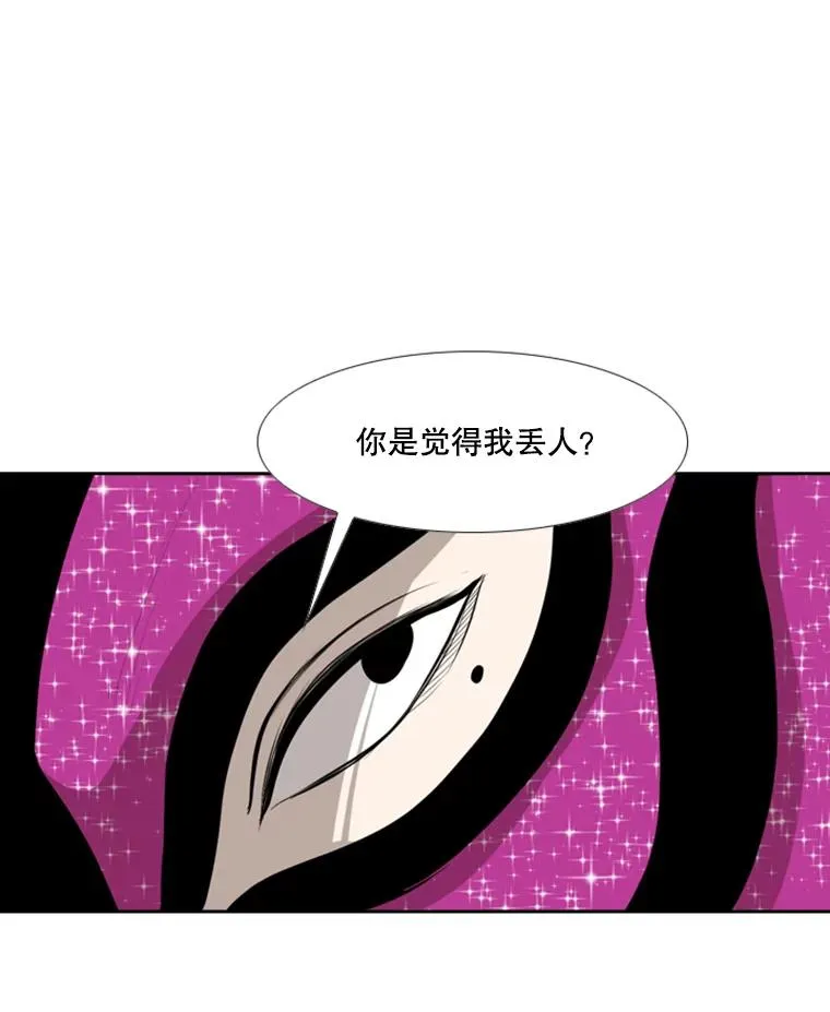 145.开始倒计时2