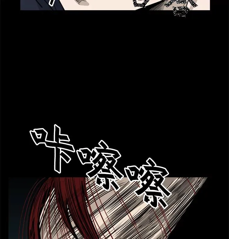 56.苦练30