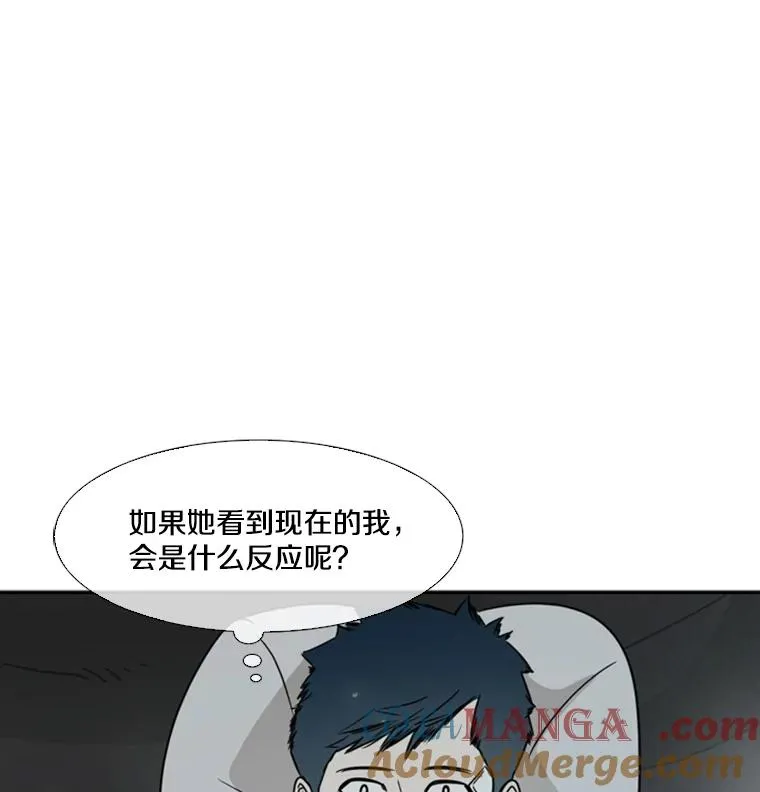 46.相似100