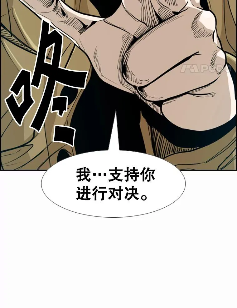 237.抉择17