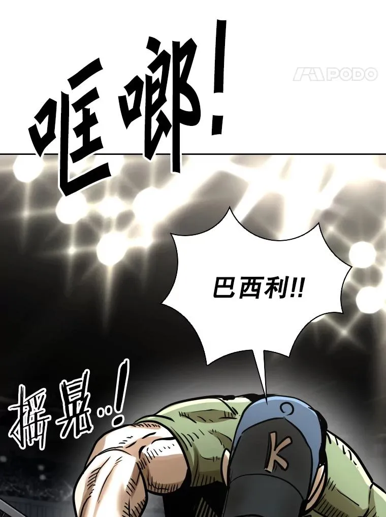 293.两败俱伤之胜73