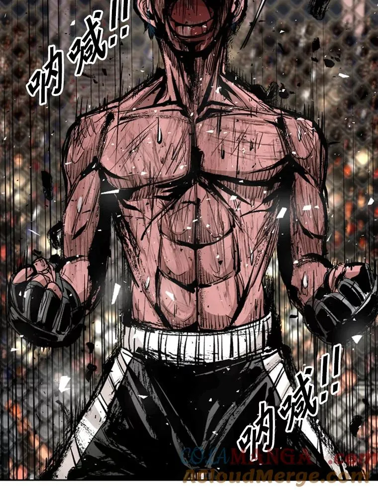 169.野兽苏醒56