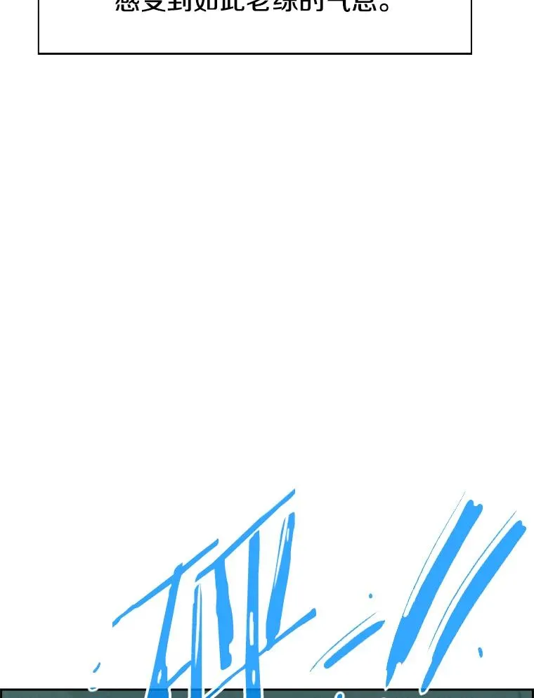 231.切磋赛86