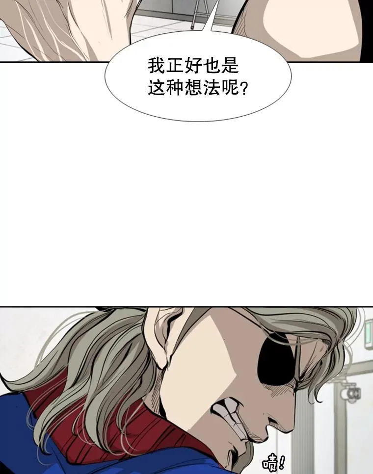 150.这是属于我的擂台26