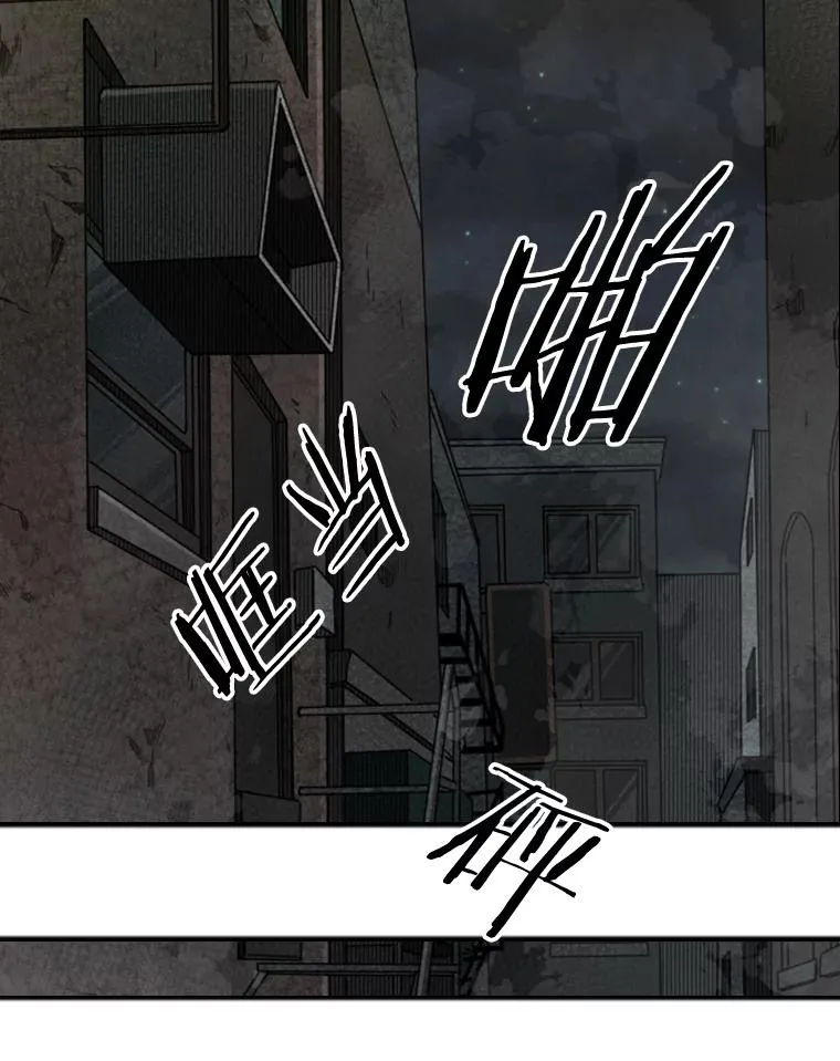95.橡胶人29