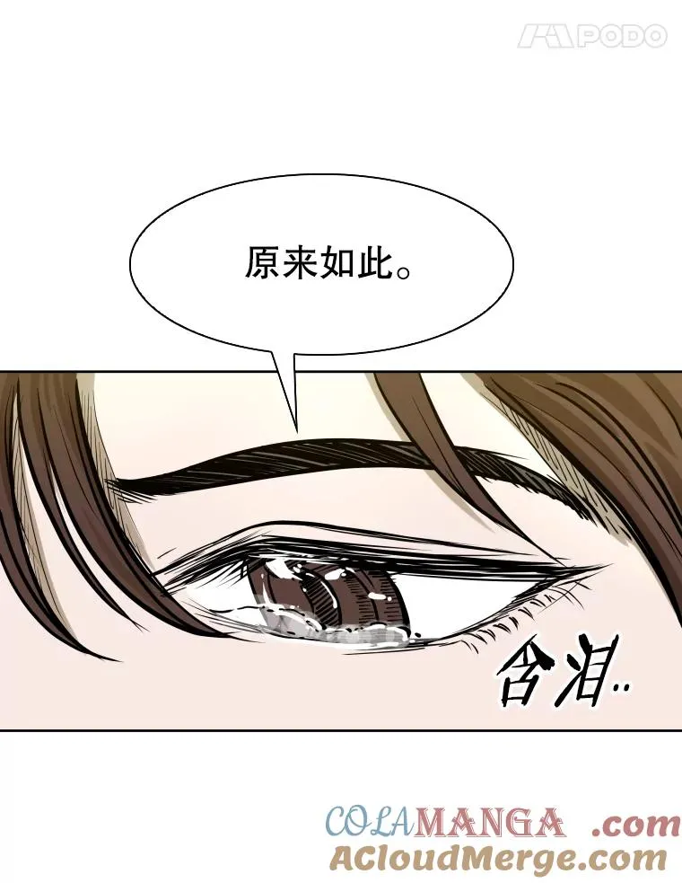 296.晓熙的探望96