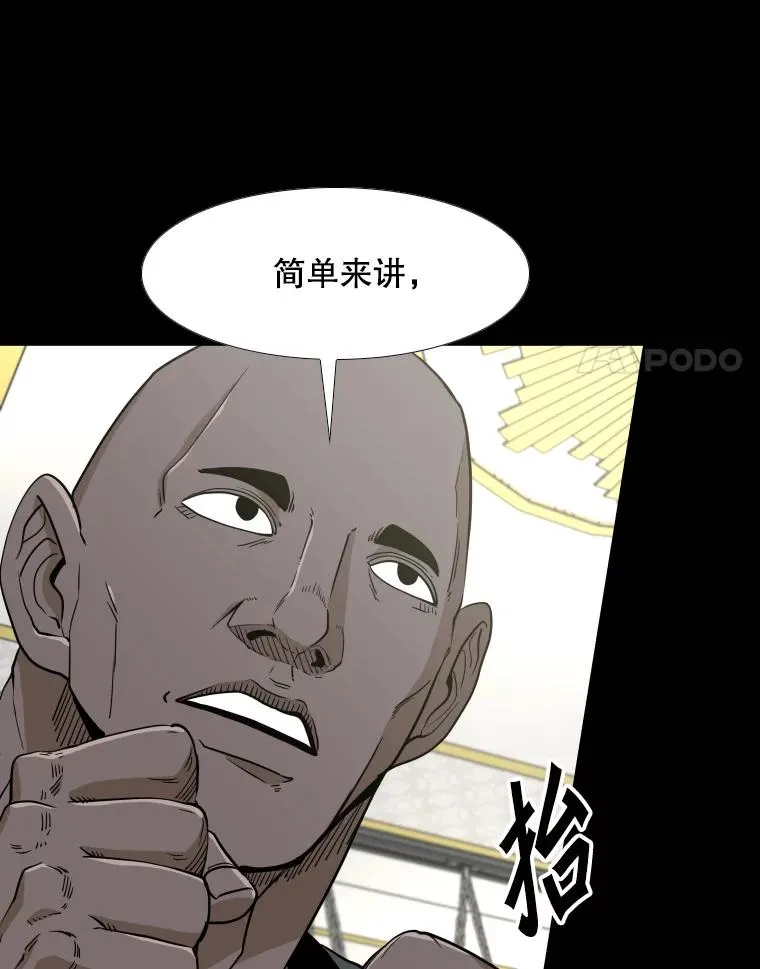 252.不相上下114