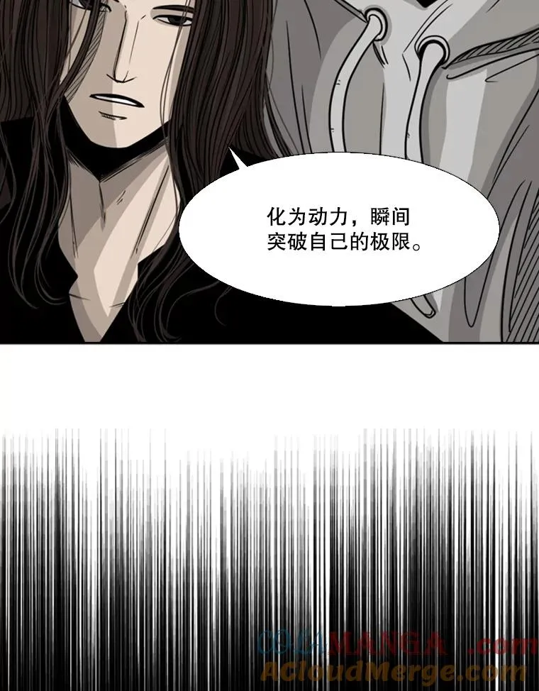 73.再次遇见84