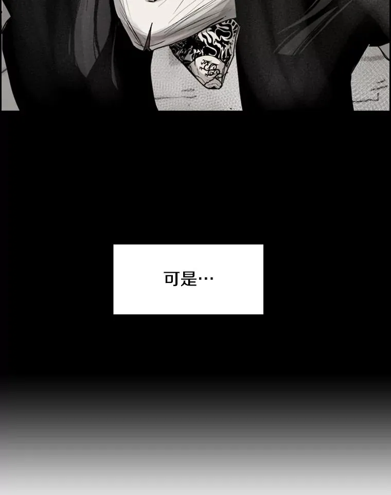79.被暗算（2）10