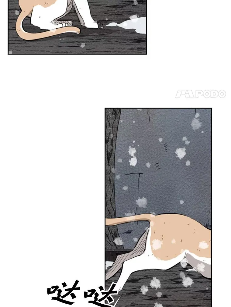 124.外传3.那只猫想让你自由83