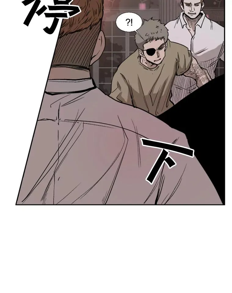 96.出拳22