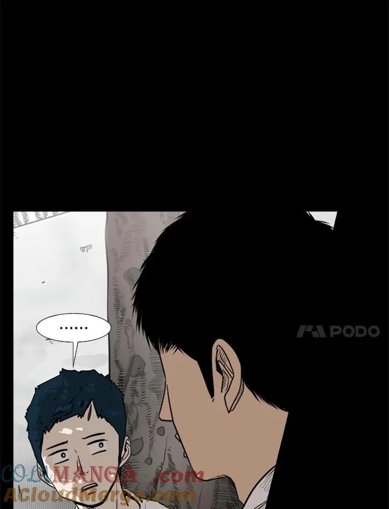 79.被暗算（2）44