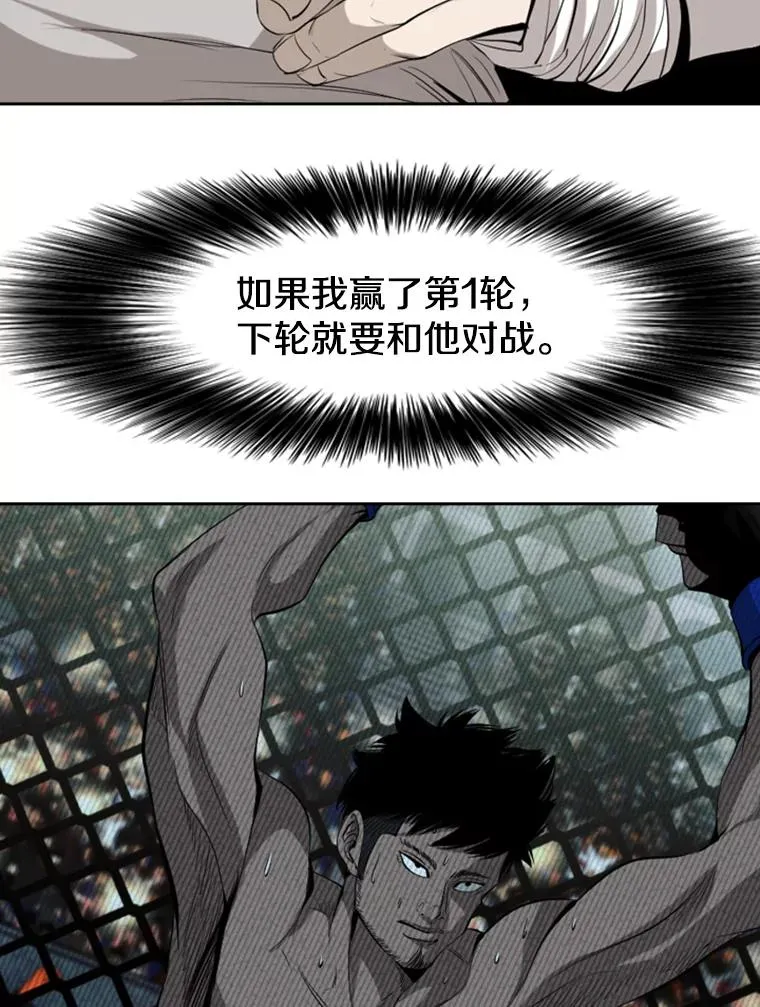 147.轮到我上场15