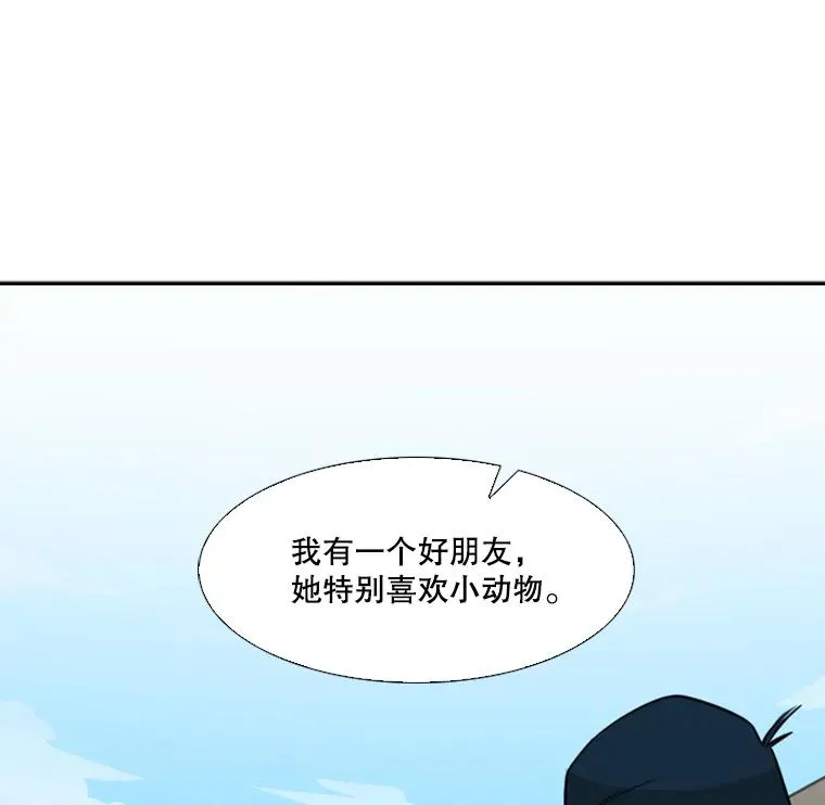 47.接近111
